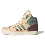 Adidas Originals Extaball Patogūs Patvarūs Auk&scaron;to Vir&scaron;aus Riedlenčių Batai Unisex Sportbačiai Rudo Žalio ID1132 42