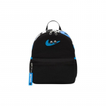 Nike Brasilia Jdi Vaikų Mini Kuprinė 11L Lengva Laisvalaikio FZ7259-010 Mini