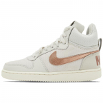Nike Court Borough Mid Premium &Scaron;viesiai kaulinės spalvos Metalo raudonojo bronzos moteri&scaron;ki sportbačiai 844907-003 38