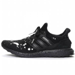 Adidas Ultra Boost 4.0 Madness sportbačiai EF0144 37⅓