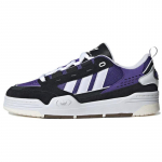 Adidas ADI2000 'Energy Ink Gum' sportbačiai GZ6201 35⅔