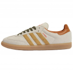 Adidas Samba Og 'Taivaniečio keptos vi&scaron;tienos kotleto' sportbačiai KI7433 39⅓