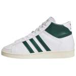 Adidas Jabbar High 'White Collegiate Green' sportbačiai JI3444 40⅔