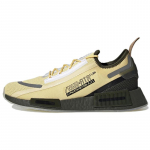 Adidas Star Wars X Adidas NMD_R1 Spectoo 'Boba Fett Oranžinis Atspalvis' Sportbačiai GX6792 40