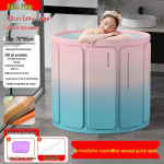 Sulankstoma izoliuota suaugusiųjų vonia - Apsauga nuo apvirtimo, pamink&scaron;tinta medvilne, didelio dydžio (Mėlyna/rožinė) Cotton-Padded Thickened Tub