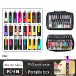 POSCA Treasure Color Akrilinių markerių rinkinys (Vandens pagrindo, PC-1M/3M/5M)