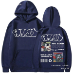 Reperis Mf Doom MM MAISTAS Pasaulio pabaigos Albumas Grafinis Džemperis Vyrams Naujos Mados Džemperiai Juokingas Spaudinys Džemperis Harajuku Megztiniai Vyrams Ilgi S black