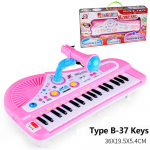 Chriyungel Vaikų Elektroninis Pianino Klavi&scaron;inis Instrumentas su Mikrofonu 61 / 37 Klavi&scaron;ų Vargonai Muzikos Instrumentas Žaislas Dovana Vaikui Pradedantiesiems