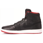 Jordan 1 Retro Nouveau Gyvatės odos 819176-001 43