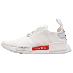Adidas NMD_R1 'Tokyo - White' H67745 41⅓ white