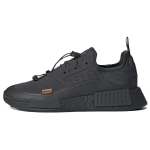 adidas Originals NMD_R1 TR Carbon Gum Vyri&scaron;ki laisvalaikio sportbačiai GX4494 37