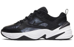 Nike M2K Tekno Ess Metalinis Hematitas Moteri&scaron;ki CJ9583-001 37.5