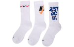 Nike Everyday Plus Pamink&scaron;tintos kojinės su aulas 3 poros DH3822-902 34-38