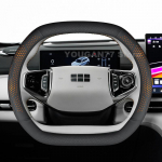 Odinis automobilio vairo užvalkalas Geely Starray EM-i 2026 2024 2025 modeliams, itin plonas, Geely STARRAY priedai