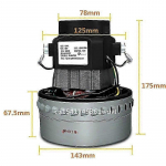 1500W 200V-240V 50Hz 143mm Skersmens Universalus Pramoninis Dulkių Siurblys Vandens Siurbimo Variklio Pakeitimas S20241227442