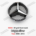 Priekinių grotelių žvaigždės OE stiliaus emblema Chromo sidabro logotipas Mercedes Benz W204 W205 W245 W168 W464 R171 W166 W176 C128 W212 W171 gray
