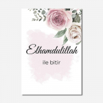 Allah Islamic Wall Art Plakatas Rožinės Gėlės Citatos Drobės Spaudinys Musulmonų kaligrafija Tapyba &Scaron;iuolaikinė svetainės apdaila Paveikslėlis A4 21x30cm No Frame