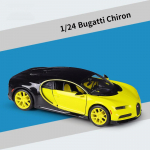 1:24 dydžio &bdquo;Bugatti Chiron&ldquo; automobilių modelio žaislai, skirti 3&ndash;12 m. amžiaus berniukams, patraukiamos transporto priemonės su muzikinėmis durelėmis ir atidaroma gaubtu 1/24-19x8.5x4.5cm geltona
