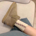 Pora Moteri&scaron;ki trumpi žieminiai pastorinti medvilniniai batai Vyri&scaron;ki