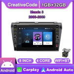 8 colių, skirtas Mazda 3 2003-2009 su mygtuko rankenėle Android automobilinis radijas Multimedijos grotuvas Navigacija stereo GPS 2 Din 1+32GB
