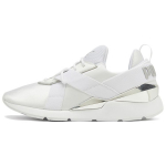 Puma Muse X3 Balti Metalizuoto Sidabro Moteri&scaron;ki Sportbačiai 375131-02 37