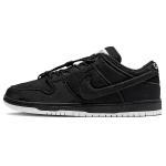Gnarhunters x Nike Dunk Low SB Juodi Unisex sportbačiai DH7756-010 40.5
