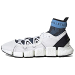 Stella McCartney x adidas Climacool Vento Balti Audros Mėlyni Moteri&scaron;ki Sportbačiai Debesų Balti Pagrindiniai Juodi FY1168 40⅔