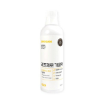 RepZero mouthwash (sodium fluoride) 500ml, 1 unit