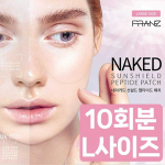 Franz Naked Sunshield peptidų pleistras L dydis (5 vnt), 5 vienetai, 2 vienetai