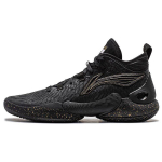 Li Ning Yu Shuai 18 Drakono Svarstyklės Pilno Padėklo Amortizacija Neslystantis Atsparus Dilimui Atraminis At&scaron;okantis Vidutinio Auk&scaron;čio Krep&scaron;inio Batai ABAU009-10 39⅔