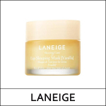 [LANEIGE] (oy5) Lip Sleeping Mask 20g / # Vanilla / Safe Box / (tt)