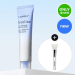 Medi-Peel Hyaluronic Acid Layer Watertox Wrapping Mask 70ml special (main product + brush)