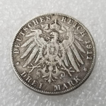 1911 m. voki&scaron;kos proginės kolekcinės suvenyrinės sidabrinės monetos įvairiaspalvis