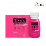 grn+ Green/Pink Three Days Season 2 3 packs (3 days worth) Choose 1 out of 2 types Pink Three Days Season 2