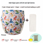 Nesandarūs, plaunami medžiaginiai sauskelnės vyresnio amžiaus žmonėms, sergantiems &scaron;lapimo nelaikymu &ndash; mink&scaron;ti ir patogūs XL (Waist 2.1-3 chi, 90-180 jin)