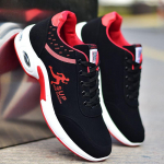 Vyri&scaron;ki batai, Odiniai atsparūs dėvėjimuisi, Neslidūs sportiniai batai, Batai ėjimui, Laisvalaikio vyri&scaron;ki bėgimo batai 38 juoda