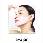 [avajar] (bo) Red Colllagen Hydrogel Mask (34g*5ea) 1 Pack