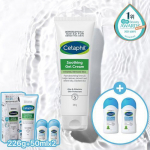 Cetaphil soothing gel cream 226g special (50ml*2 body wash provided)