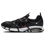Nike Air Kukini SE Dažų Ta&scaron;keliai Unisex Sportbačiai Juodi Angracito Balti DV1894-001 39