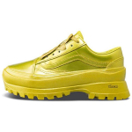 Collina Strada x Vans Old Skool Vibram DX Auksiniai Unisex Kedai VN0009Q4YL9 39