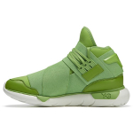 adidas Y-3 Qasa High Team Rave Green Unisex Sportbačiai ID2928 41⅓