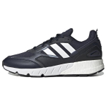 Adidas ZX 1K Boost 2.0 Legend Ink White Vyri&scaron;ki sportbačiai Mėlyni Debesėlio Baltumo Pagrindiniai Juodi GY5984 45⅓