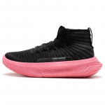 Under Armour Flow FUTR X Elite Juodi Beta Unisex Sportbačiai Balti 3024977-001 43