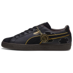 Vienas Gabalas x Puma Suede Juodabarzdis Vyri&scaron;ki Kedai Tamsiai &Scaron;okoladiniai 396525-01 37