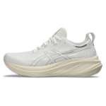 Asics Gel Nimbus 26 Balti Off White Vyri&scaron;ki sportbačiai 1011B794-101 47