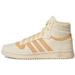 Adidas Originals Top Ten Rb Laisvalaikio Patvarūs Neslystantys Auk&scaron;takulniai Riedlenčių Batai Moteri&scaron;ki Sportbačiai Smėlio Spalvos Oranžiniai GX0822 36⅔