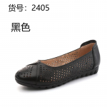 Madingi GKTINOO Balti Natūralios Odos Moteri&scaron;ki Kvėpuojantys Vasariniai Batai Moteri&scaron;ki Plok&scaron;čiapadžiai Įslystami Mokasinai Apvalus Pir&scaron;tas Mink&scaron;ti Plok&scaron;ti Batai Laisvalaikio 12