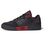 Adidas Originals Forum Exhibit Low Džinsinis Oda Patogūs Žemi Sportbačiai Unisex Sportbačiai Juodi Raudoni HQ8417 35⅔