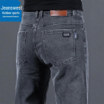 Jeanswest Vyri&scaron;ki Tamprūs Kvėpuojantys Lauko Laisvalaikio Tiesaus Kirpimo Džinsai 31