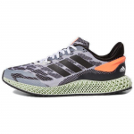 Adidas Performance 4D Run 1.0 Avalynė Balti sportbačiai FW1233 36⅔